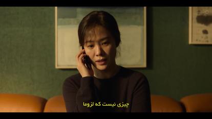 پوستر دانلود رایگان سریال جدید ارثیه 2 the Bequeathed