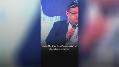 پوستر مامان ها و باباها دخالت نکنید