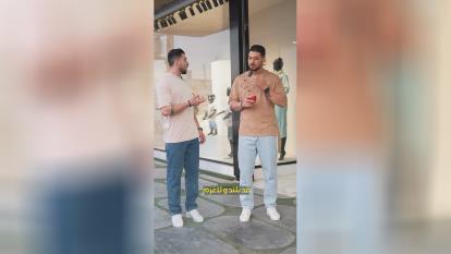 پوستر استایل با شلوار
