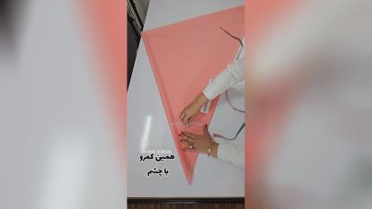 پوستر دامن کلوش با 1/5متر بدوز