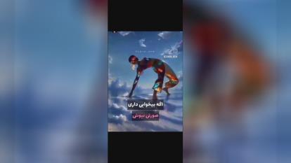 پوستر حس و حال رنگها در زندگی