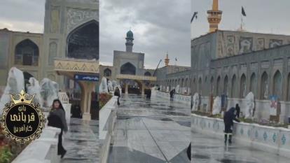 پوستر حرم امام رضا علیه السلام