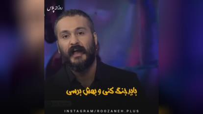 هیچ کس حق ندارد بهت بگه تو نمیتونی