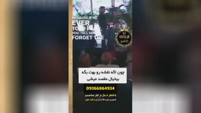 پوستر برای بردن، تنها زدنِ ضربه های محکم کافی نیست‼️ باید زیر...
