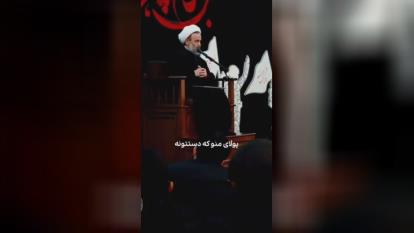 به اندازه نیازت پول در نیار