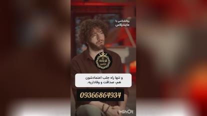 چه زن های قوی تر هستند؟