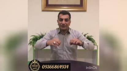 من کار کنم بالاسری بخوره...