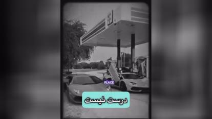 پوستر ارزش خودت چقدره