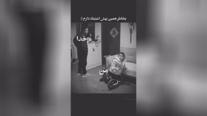 پوستر کارشناس تخصصی سایت
