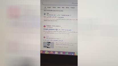 پوستر کارشناس تخصصی سایت / حسین پدران