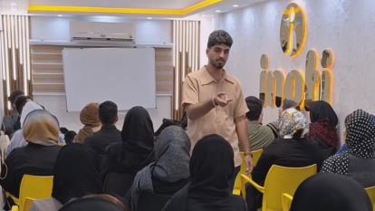 پوستر کارشناس تخصصی سایت /حسین پدران
