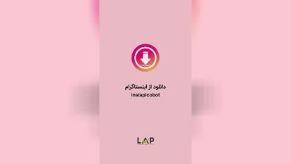 پوستر کارشناس تخصصی سایت /حسین پدران