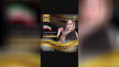 پوستر میکاپ آرتیست در ساوه / سحر مرادی inoti