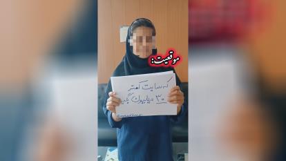 پوستر کارشناس تخصصی سایت / حسین پدران 09139173107