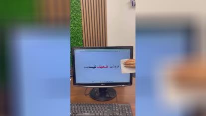 پوستر کارشناس سایت / حسین پدران
