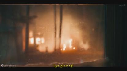 پوستر فیلم سینمایی اکشن آتش سوزی On Fire 2024 دانلود اکشن جدید