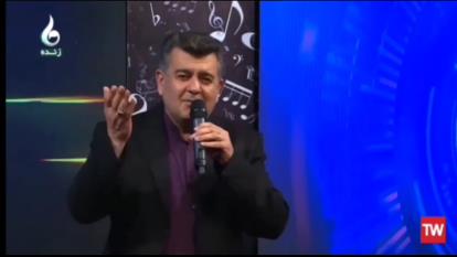 پوستر ترانه دده جان