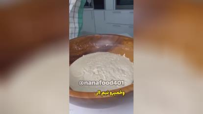 پوستر بامیه ماه رمضان