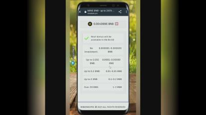 استخراج ارز دیجیتال BNB ، ماین ارز دیجیتال BNB ، ماین رایگان BNB