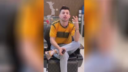 پوستر کلینیک شهر مو