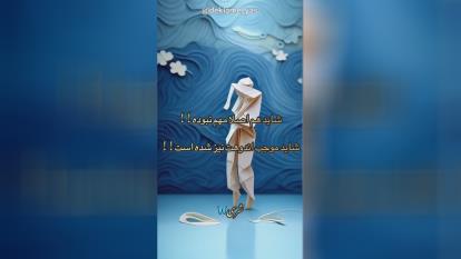 پوستر کلیپ، ویدئو