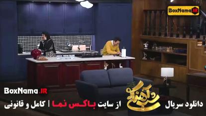 دانلود قسمت اخر شب آهنگی فصل 3 سمیرا حسن پور