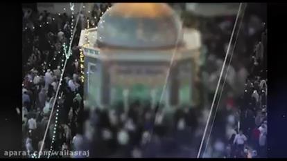 امام جواد (ع) اجابت حاجت در حرم امام رضا (ع) استاد قزوینی دانلود بشرط صلوات بر م