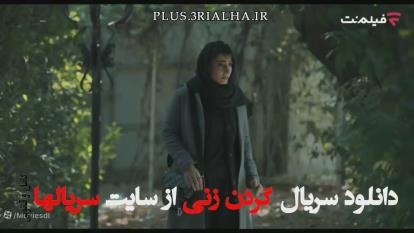 دانلود رایگان قسمت هفتم سریال گردن زنی The Beheading Episode 07