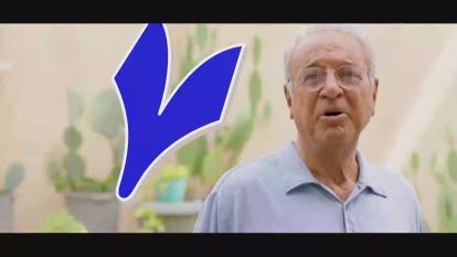 پوستر سریال نیسان آبی فصل 2 قسمت 1