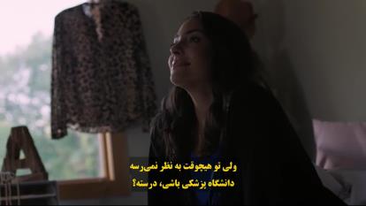 پوستر فیلم پدر خوب داستان مارتین مک نیل The Good Father The...