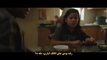 پوستر دانلود فیلم من و صورت شیرمالی Frybread Face and Me 2023