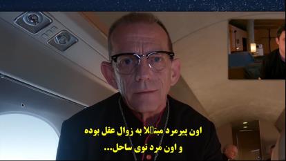 پوستر دانلود فیلم رستاخیز Resurrected 2023 تماشای آنلاین