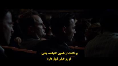 پوستر دانلود فیلم دشمنان ملت Public Enemies 2009