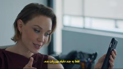 پوستر دانلود فیلم بدشانسی بتی در عشق Betty’s Bad Luck in Love 2024