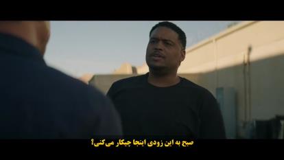 پوستر دانلود فیلم بی رحم Ruthless 2023 با زیرنویس فارسی