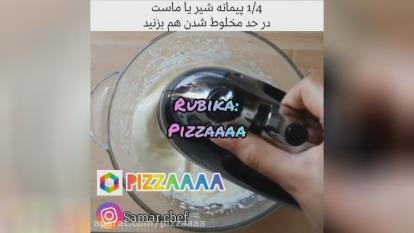 پوستر 😋کیا درستش کردن تا حالا