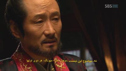پوستر قسمت 7 سریال کره ای پرنسس جامیونگ گو جومونگ 3 - Princess Ja...