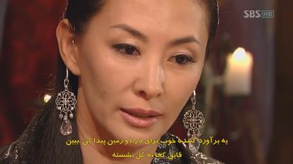 پوستر قسمت 8 سریال کره ای پرنسس جامیونگ گو جومونگ 3 - Princess Ja...