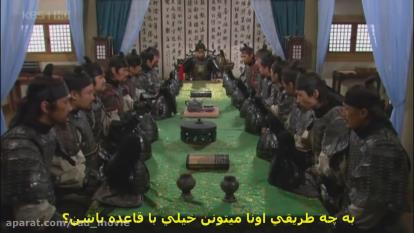 پوستر سریال کره ای شاه ته جویونگ قسمت هفتم 7
