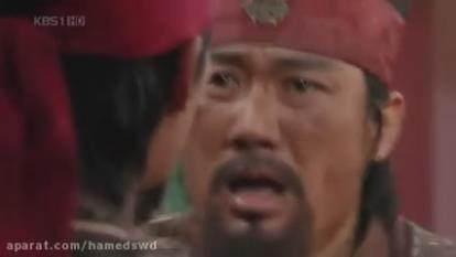 پوستر سریال شاه ته جویونگ قسمت 84 با زیرنویس فارسی King Dae Jo...