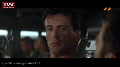 پوستر فیلم سینمایی قاضی درد