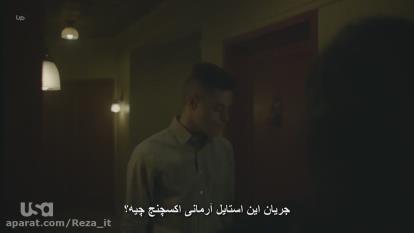 پوستر سریال مستر ربات Mr Robot - فصل 3 قسمت 4 - زیرنویس فارسی
