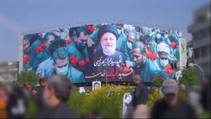 پوستر نماهنگ اربعین شهید جمهور