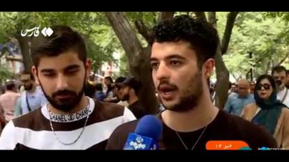 پوستر جمعه گُلِ آخر رو می‌زنیم