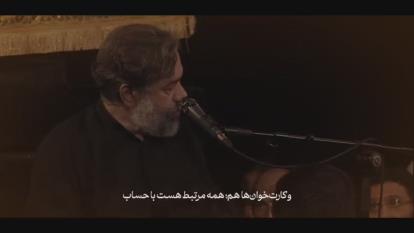پوستر دعوت محمود کرمی از مردم برای کمک به جبهه مقاومت