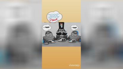 پوستر قیمت زغال کبابی خودسوز