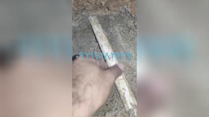 پوستر نشت یابی صنعتی در اهواز