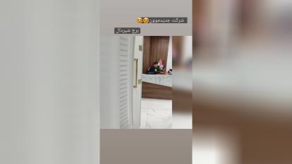 پوستر بهترین لیدر اینوتی