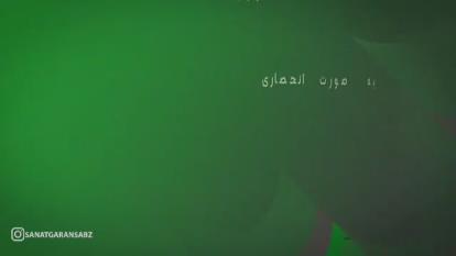پوستر کاغذ فیلتر هوا