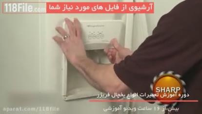 پوستر تعمیرکولرگازی در اصفهان